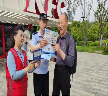 护航平安  扬帆运河 开启水上巴士反邪行--杭州市拱墅区天水街道开展反邪文化宣传310.png